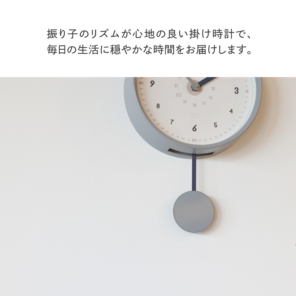 シンプルなフォルムに落とし込んだ一つのリズム【PIKO】 | magnet Inc.